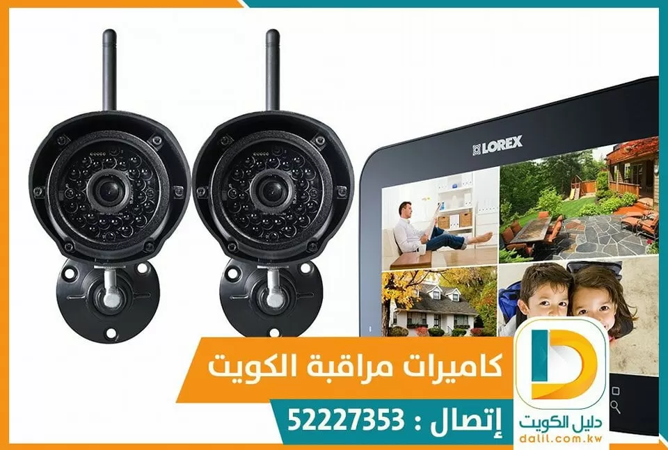 فني صيانة وتركيب انتركم الكويت 52227353