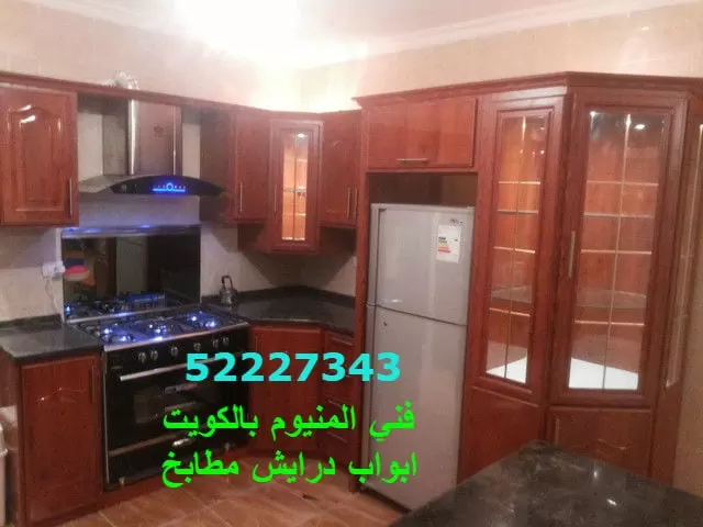 فني المنيوم سلوى الكويت 52227343 ابواب شبابيك مطابخ شتر المنيوم